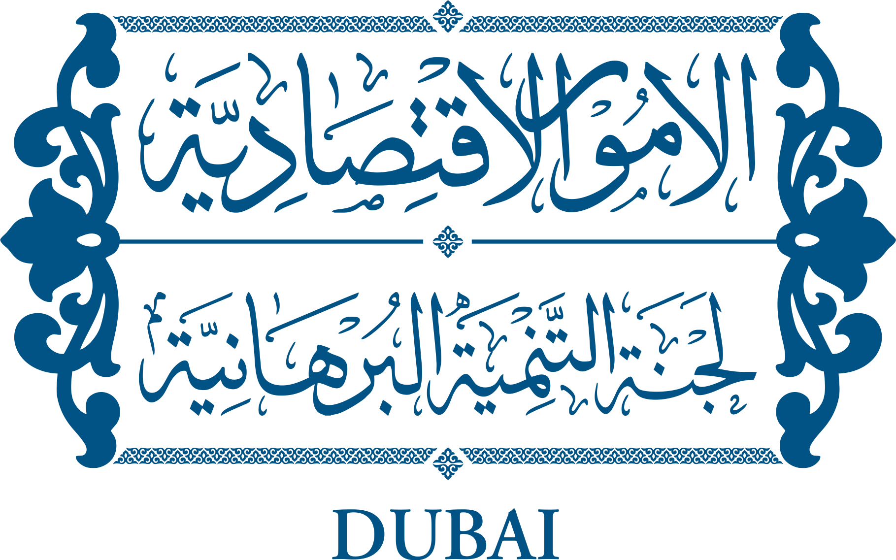 LTB Dubai logo
